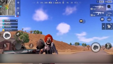 PUBG Mobile WTF Funny Moments 08