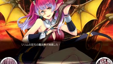 ã‚«ã‚ªã‚·ã‚¢æˆ¦1